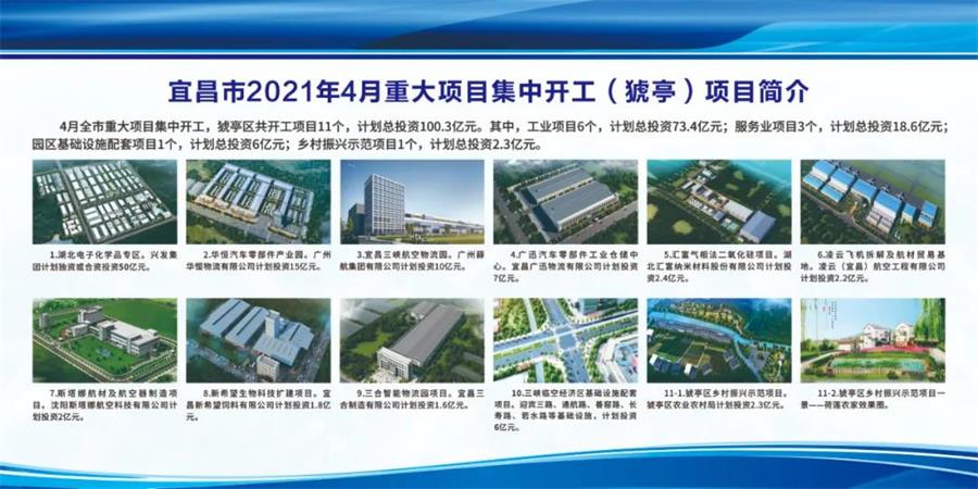 微信图片_20210425083726.jpg
